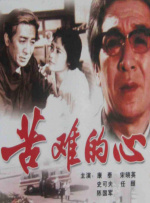 国产精品99精品久久免费